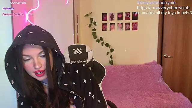 cherry crushhh online show from 01.21.25