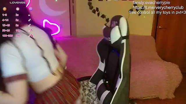 cherry crushhh online show from 01.23.25