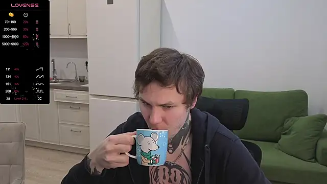 Lechery boy online show from 04.14.26