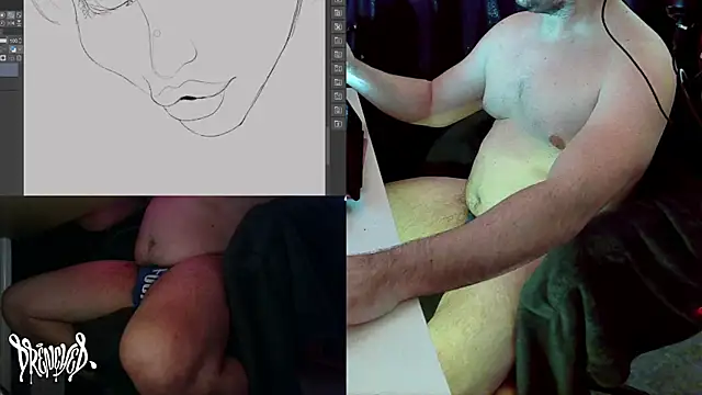 Snapshot of DrenchedArt chatting on 02.11.25 DrenchedArt online show from 02.11.25