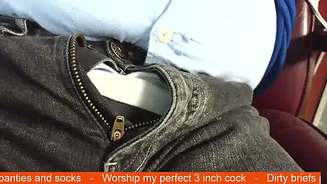 smoothandtiny online show from 12.19.25