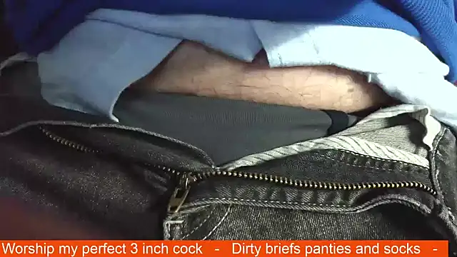 smoothandtiny online show from 12.20.25