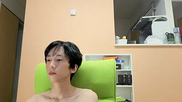 freeeeeessssss111 online show from 11.04.25