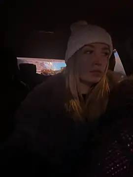 StasyWood online show from 02.07.26