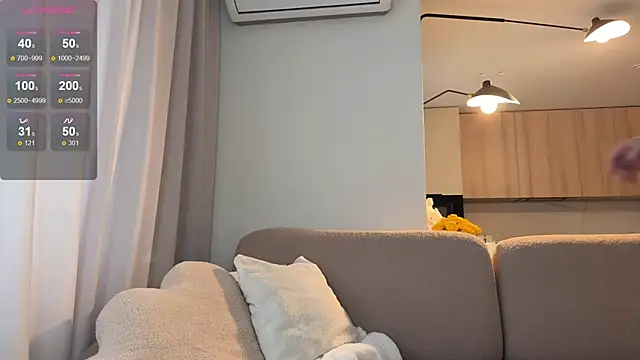 Monika Taylor17 online show from 10.03.25