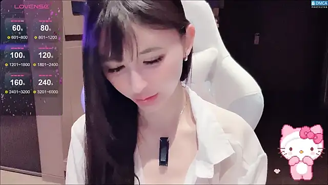 fog- online show from 02.12.26