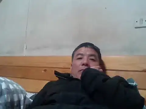 Snapshot of Beijing2000 chatting on 02.08.25 Beijing2000 online show from 02.08.25