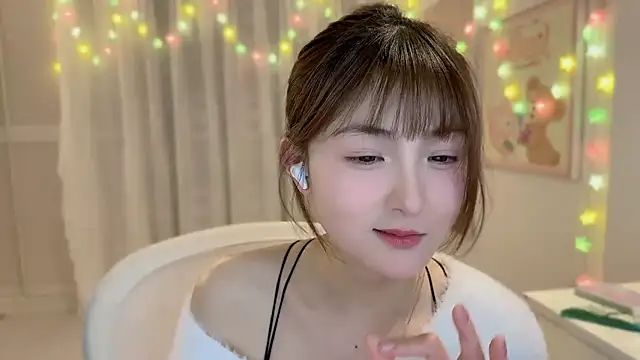 Snapshot of SHUIshui_ chatting on 02.08.25 SHUIshui online show from 02.08.25