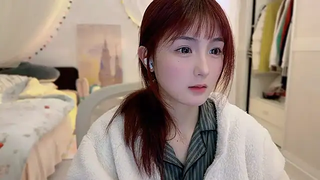 Snapshot of SHUIshui_ chatting on 03.07.25 SHUIshui online show from 03.07.25
