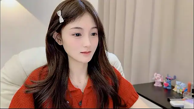 Snapshot of SHUIshui_ chatting on 01.17.26 SHUIshui online show from 01.17.26