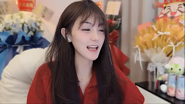 Snapshot of SHUIshui_ chatting on 02.16.26 SHUIshui online show from 02.16.26
