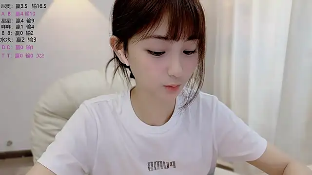 SHUIshui  online show from 06.23.26