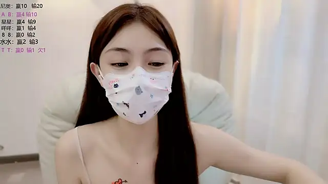 SHUIshui  online show from 06.29.26