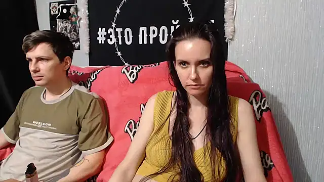 Milana69 online show from 01.06.25