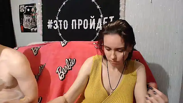 Milana69 online show from 01.09.25