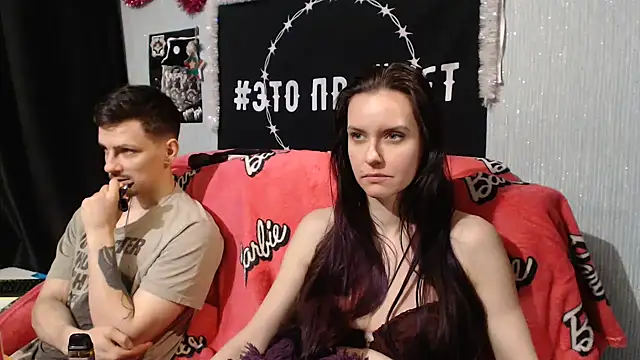 Milana69 online show from 01.11.25