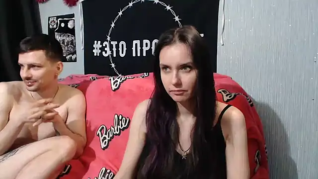 Milana69 online show from 01.12.25