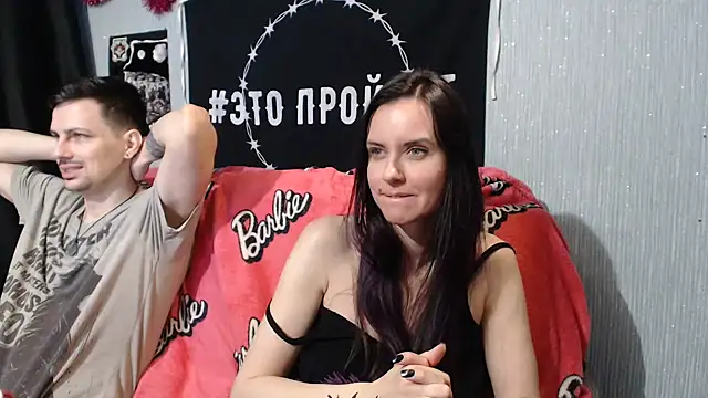 Milana69 online show from 01.12.25
