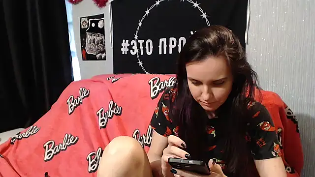 Milana69 online show from 01.17.25
