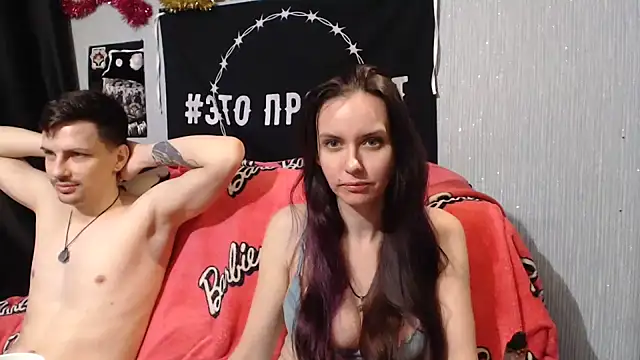 Milana69 online show from 01.17.25