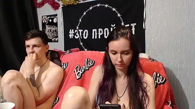 Milana69 online show from 01.17.25