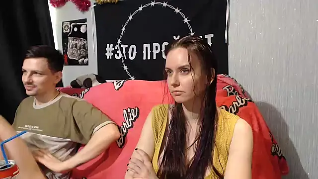 Milana69 online show from 01.18.25