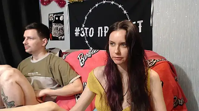 Milana69 online show from 01.18.25