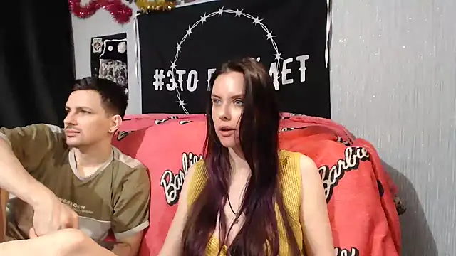 Milana69 online show from 01.18.25