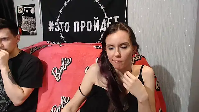 Milana69 online show from 01.20.25