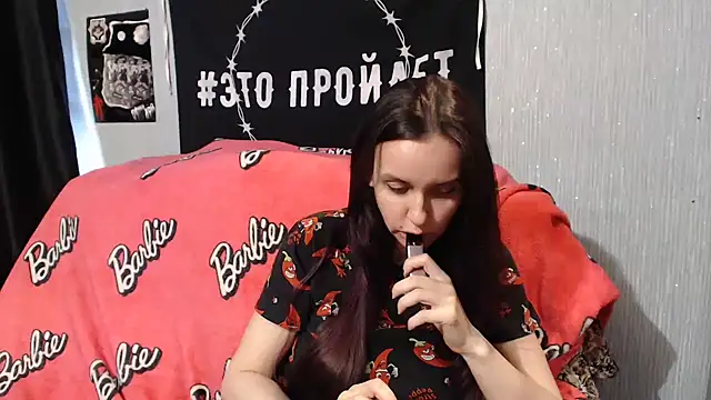 Milana69 online show from 01.22.25