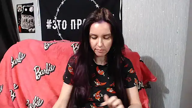 Milana69 online show from 01.23.25