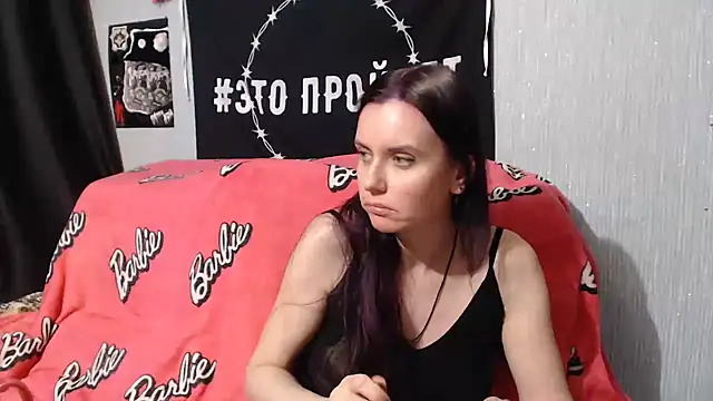 Milana69 online show from 01.23.25