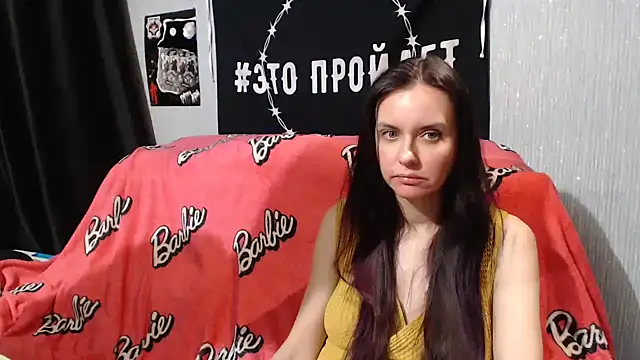 Milana69 online show from 01.27.25
