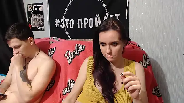 Milana69 online show from 01.29.25