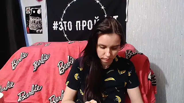 Milana69 online show from 02.04.25