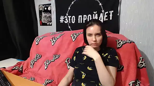 Milana69 online show from 02.06.25