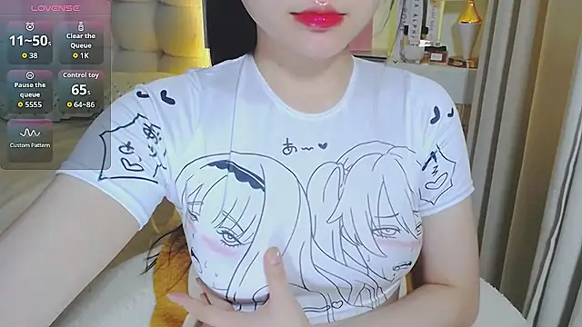 Snapshot of NGOCHA_06 chatting on 05.30.26 NGOCHA 06 online show from 05.30.26
