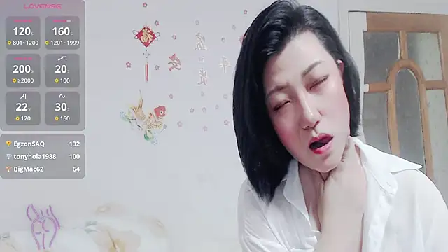 zhenzhen521 online show from 12.21.24