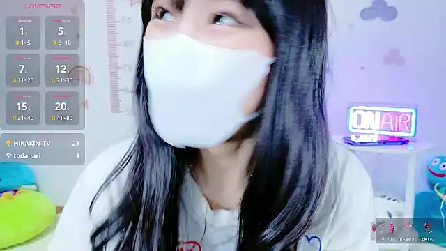  Iroha 99 online show from 10.15.25