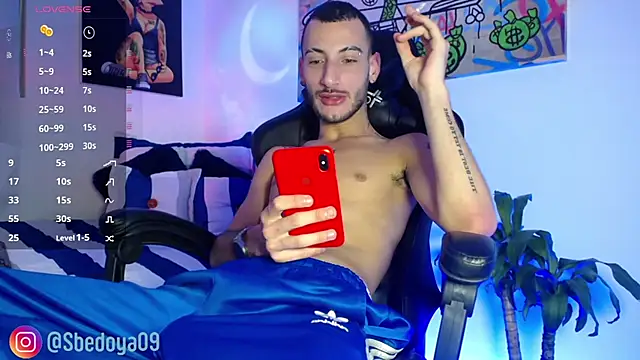 Snapshot of Sxxthiago chatting on 01.16.25 Sxxthiago online show from 01.16.25