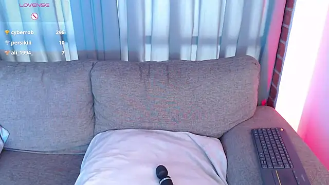 lia huan online show from 03.18.25