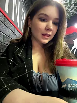 PumaShyXD online show from 11.06.25