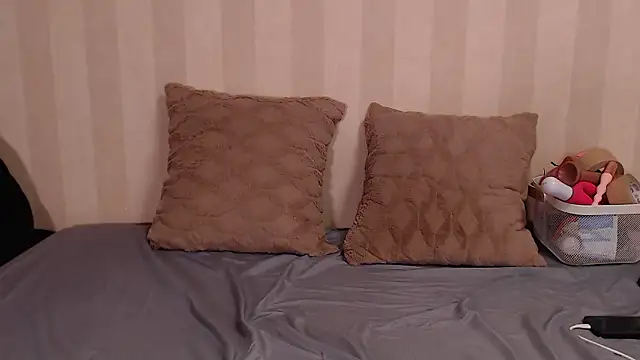 misa king online show from 12.17.25