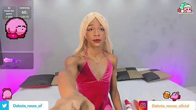 DakotaRosee online show from 03.21.25