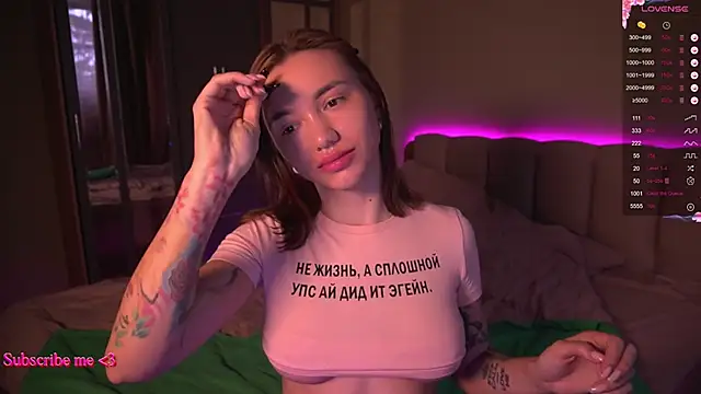 Teo Rose online show from 12.20.25