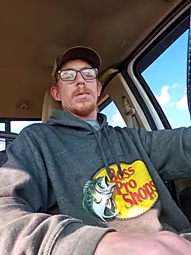 Snapshot of REDHAMMER_ chatting on 10.30.25 REDHAMMER  online show from 10.30.25