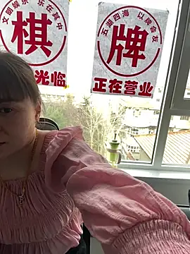 Snapshot of tingting66 chatting on 02.14.25 tingting66 online show from 02.14.25