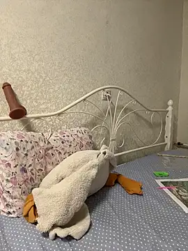 BeatriceTender online show from 02.03.26