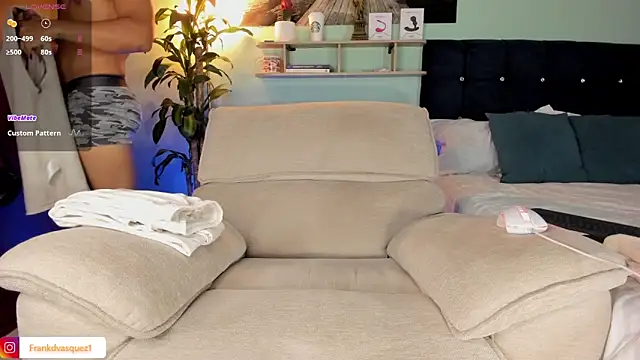 Snapshot of Neganhot_ chatting on 02.07.26 Neganhot online show from 02.07.26