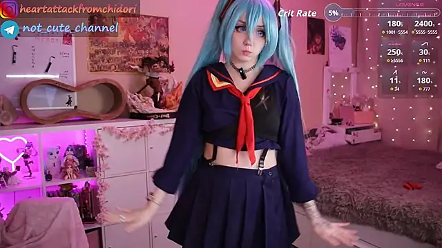 yourcutewaifu online show from 11.07.25